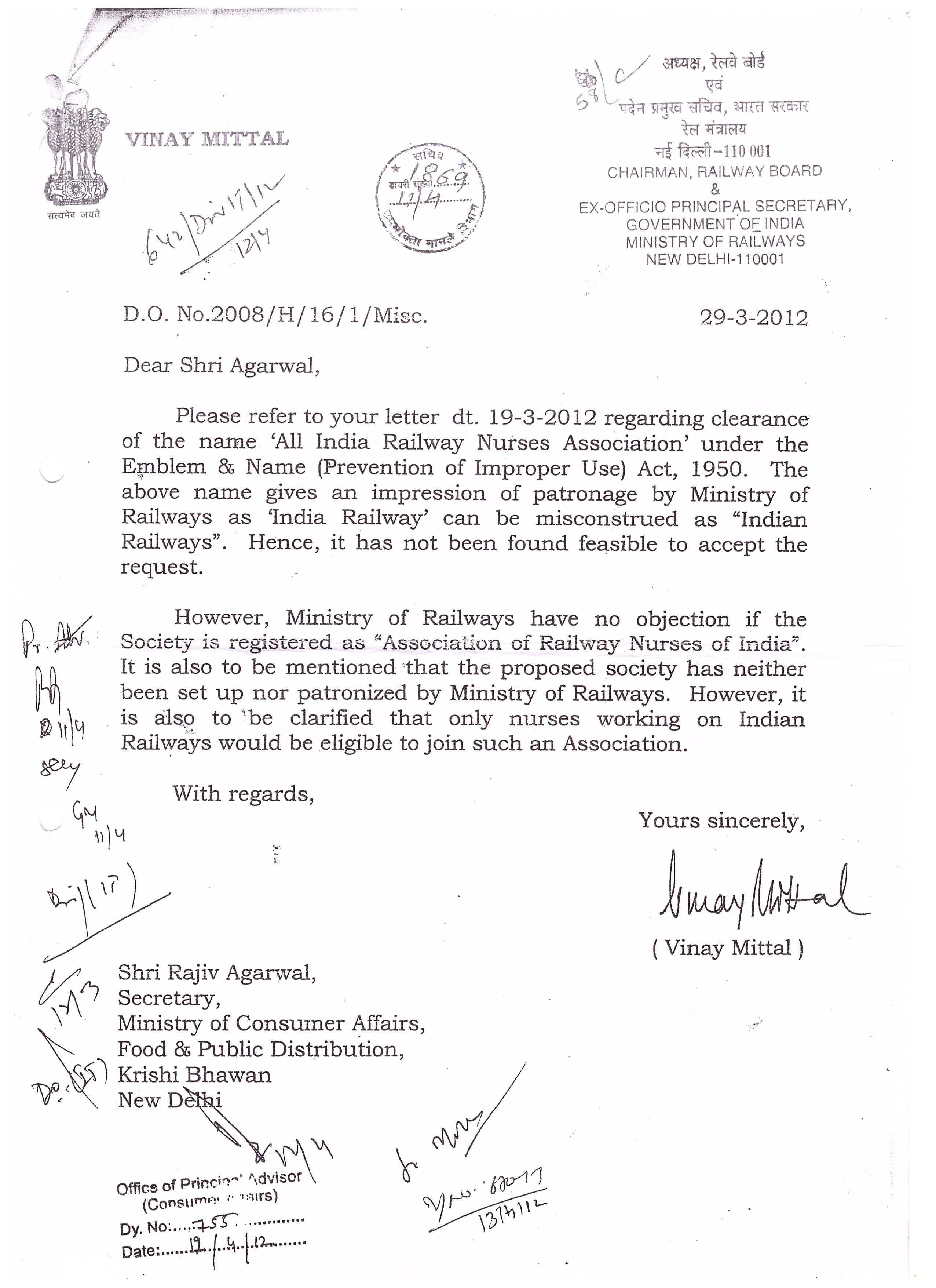 crb letter 001